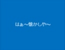 [作業用]20代後半～懐かしの音楽たち～[BGM]