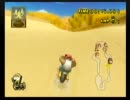 マリオカートWii　LAP600杯 準決勝3組 (1/2)