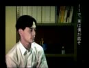 【セーブ実況】学校であった怖い話　Part２