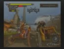 【シャドウオブローマ】実況プレイ40(おまけ)