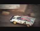 名車ランチア・ストラトス全開ダート走り！