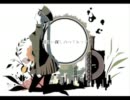 【歌ってみた】1925【まっぷん】