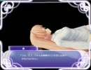 ai sp@ce第３章　その１５　アルファ