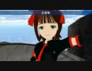 【MMD】IM@S COMBAT （2ターン）