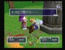お前と後ろでブレイズ＆ブレイドをマルチプレイ part8