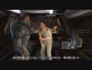 DEAD SPACE 2 日本語字幕付き その36