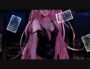 【巡音ルカ】Blackjack【オリジナル曲】歌ってみた@もぐもぐ☆
