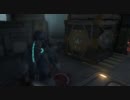 DEAD SPACE 2 日本語字幕付き その37