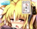 【喘ぎ声】海外音楽エロ過ぎワロタｗ【らめぇえ】ver1.5