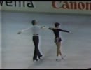 1982 WC モイセーワ＆ミネンコフ FD