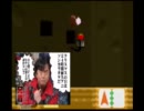 【星のカービィ６４】お一人様が行く！クリスタル集めpart2【解説】