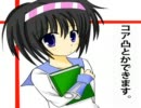 【ボーダーブレイク】鍵っ子が修羅麻で行く15【ＳＡ戦　トラザＡ】