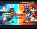 EXVS　クシャトリヤ視点　