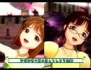 アイドルマスター 雪歩 律子 『i』