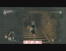 【デモンズソウル】６０分以内に世界を繋げてみた【ＴＡ実況】（1/4）