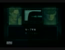 【MGS2】メタギア２初見実況part3