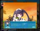 おしえてゴルフ パンヤ　バレンタインイベント　クー