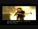 【MGS3】ゆっくり実況で探索プレイ【EX】part20