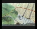 EXTREME VS【シャゲ】No,1