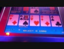 【メダルゲーム】メダルゲーム動画【その１】