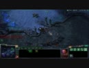 南の島から、Starcraft 2。【Battle 19-1】