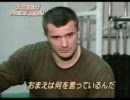 何かもう何がやりたいんだかわからんＭＩＸ　その２.1