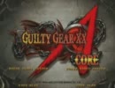 GGXX AC　２月５日　高田馬場ミカド　じょにお杯ランバト ３週目 その２