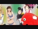 【MMD】爆チュー戦隊ポンキッキーズ【第6回MMD杯終了後もsm13570299支援】
