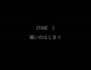 【実況プレイ】フリーゲームを実況してみる【ドラマチックロード】part3
