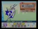 【ポップン】 シンフォニックメタルop.２Ex 【ノースピ】
