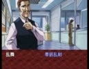 eve burst error まりな編その１(プレイ動画)