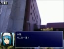 ソルティア体験版を作者がプレイ　その３
