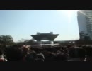 高音質Vol.8 D.C.s.s.ⅡCooRie 「桜舞い散る頃」