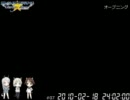 ストライクウィッチーズ スターライトストリーム 第7回