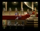 【アークザラッド】名作RPGを華麗にスルーしてきた俺が実況プレイpart５