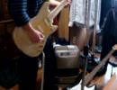 【新しいギター】くたばれＰＴＡを弾いてみた【寝巻のまま】