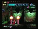 ビューティフルジョーを華麗に実況プレイ　part5