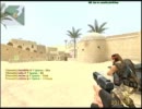 CS:Sクラン戦その２ SRAW vs Sulk part2