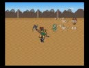 【ロマンシングサガ】二人で仲良く愛でてみた【実況】　part2