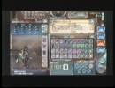 天神橋筋六丁目のSFC日記　　vol.1