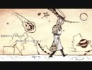 星の唄を歌ってみた【未由】