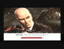 【紙プレイ実況】アナパンのHITMAN（ヒットマン） -Part4-
