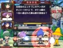 おっさんゲーマーのQMA7にチャレンジ(；´Д｀) ROUND 22