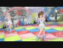 アイドルマスター2 DLC“カタログ創刊号”紹介動画