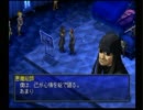 解説調で実況プレイ　ペルソナ2罪vol.6