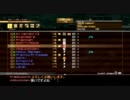 [リスナー]リトバス信者のMGOPart07[つかさ]