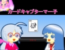 むずかしいよ!
