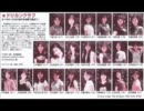 【浅川悠】 対決！とんかつファイト！ 第24回 【堀江由衣】
