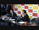 「国民新党・新党日本」11/02/16 議員総会