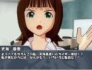 【卓M@S】GM絵理がhageない程度に追い詰めるようです_セッション2_1